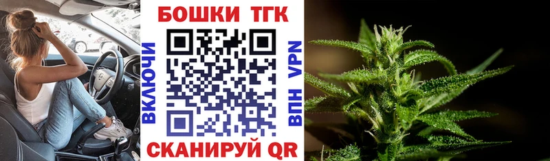 APVP Шумиха