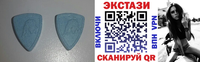 Ecstasy XTC  купить   Шумиха 