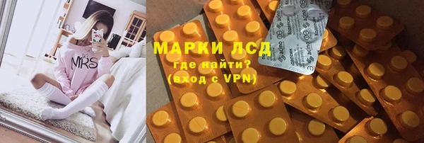 MDMA Алексин