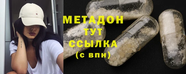 амф Алексеевка