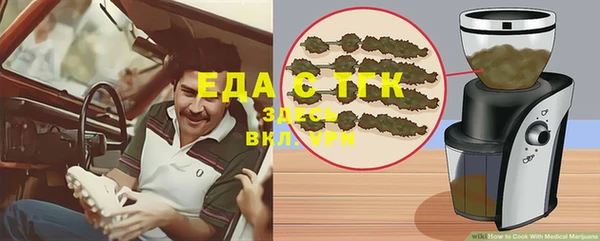 MDMA Алексин