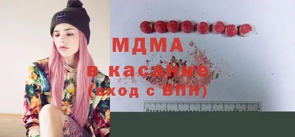 амф Алексеевка