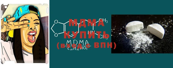 мдпв Алзамай