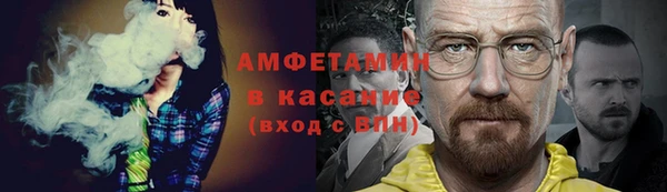 амф Алексеевка