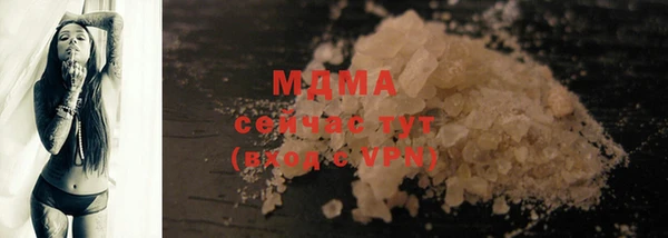амф Алексеевка