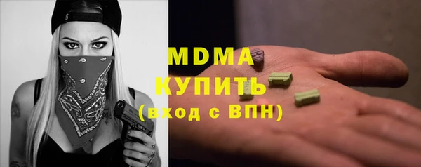 амф Алексеевка