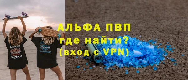 амф Алексеевка