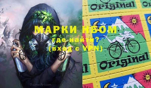 амф Алексеевка